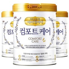 컴포트케어1단계