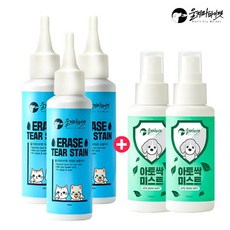 [울지마마이펫] 지워줘눈물자국 3개 + 아토싹미스트 2개, 1개