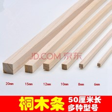 77f9efb31642edbc1a0812ee0d8c2a8ede626ea3ad6243f597934833efcc.jpg