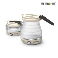 키친아트접이식포트