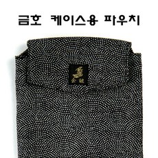 찌원줄케이스