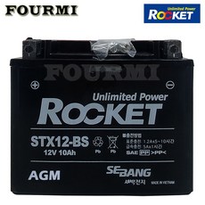 966ebca99c2312d6a08cf9e849beb8a3bef35b0c9293204986bc1e073534.jpg