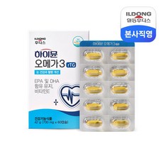 하이뮨 rTG 오메가3 700mg, 60정, 1개