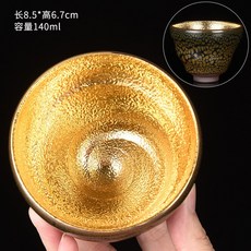defc893ca7493382bb9e2b5a59c7e59b005266fa3bc865f5c459932c9d40.jpg