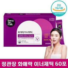 [빠른출고] 정관장 화애락 이너제틱 60포 new 면역력 피로 개선 항산화 바디 케어 홍삼 젤리 쾌변 이너뷰티 갱년기 여성 엄마 어머니 추천 40대 50대 60대 선물 화에락, 1박스, 300g