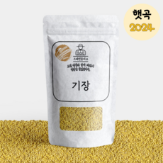<그레인플러스> 국산 기장 기장쌀 좁쌀 잡곡 2024년산, 3kg, 1개