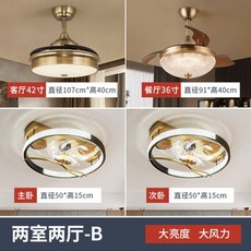 심플한샹들리에