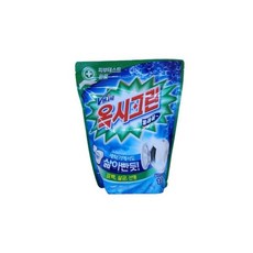 아토신