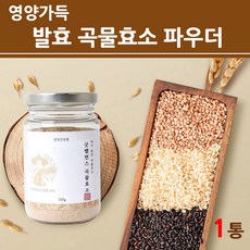 이마트쌀가루
