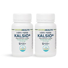 칼시오 어골칼슘 80캡슐 2병 뉴질랜드비소성 뼈영양제 현지정부인증 kalsio 650mg, 2개, 80정