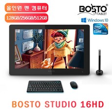 6275480acb8cc8b9e69c85a10beb5c6830f8c54d03e98e9379c3fbecdb5c.jpg