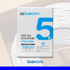 GAON CAT.5E U/UTP 케이블 4P 300M 옥내 랜케이블 박스, 블루(청색), 1개