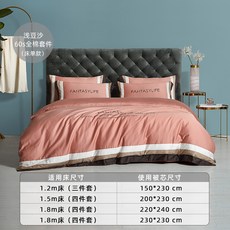 5d03badf4ee07c698b8e05b8f63ea59a72c85debb53210b9d2b5032aabef.jpg