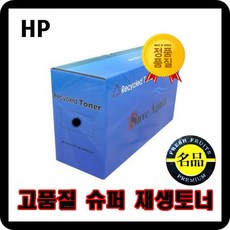 HP Color Laserjet CM1312 MFP 슈퍼재생토너 CB543A(1400매), 검정, 1