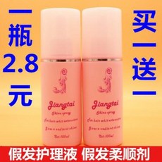 0743739e6201dc1988c4656f4ed72d85052832732cb964c31a9b652a613e.jpeg