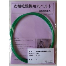 26af701f52adac8dc44ba1e7587ee4e7f8607ca188692ed91174e5bb1ac9.jpg