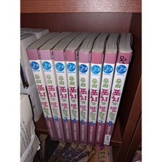 완덕의길
