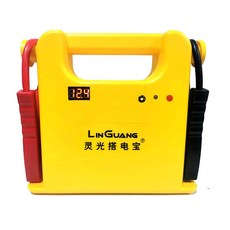 무충전점프스타터