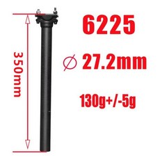 피직슈퍼라이트