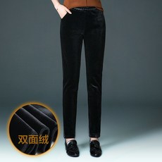 탑텐기모조거팬츠