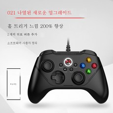 배틀필드2042