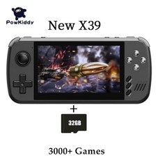 powkiddyx55 TOP01