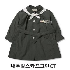 유아홑겹스카프