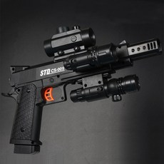 배틀그라운드 전동건 젤리탄 스나이퍼 수정탄 장난감 권총 M1911