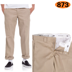 디키즈873