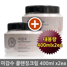 더페이스샵미감수브라이트클렌징크림400ml