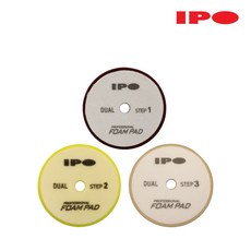 IPO 얼티메이트 DA(듀얼) 프로페셔널 폼 패드 8010D 8020D 8090D 5인치/6인치, 8020D(노란색 - 중벌), 5인치