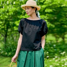 심플리티자전거