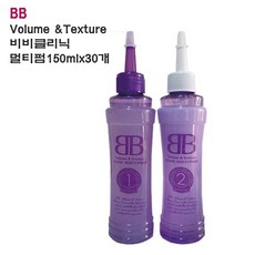 떼루아시스테인펌