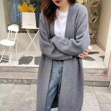 여성 울혼방 롱가디건 카디건 자켓 트임 니트 간절기