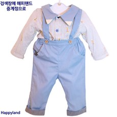페피랜드