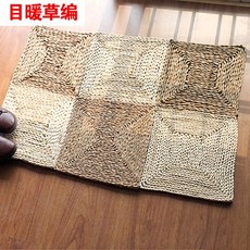 짚카펫