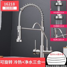 428c03a162a06cbe962054cd2e387bb2865fdb75de8fee2097f51e83ef3c.jpg
