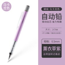 36c44d1ad0f1b5949eecee28212c3860b21a321e11f8b3094a4df236ed45.jpg