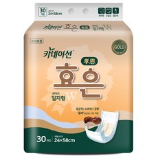 효은 성인용기저귀 속기저귀 일자형 (30매 X 8팩)