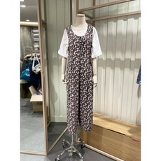 시에로점프슈트