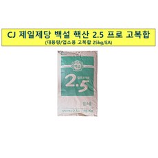lsw25k
