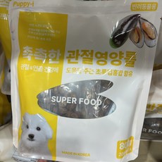 퍼피아이 촉촉한 관절영양롤 반려견 애견 간식 강아지 800g, 1개