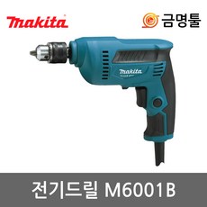 ice-mantfx450w