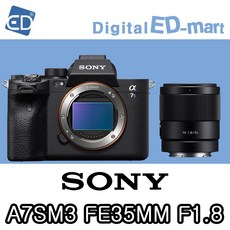 소니정품A7S lll 풀바디 A7S3 미러리스카메라 / A7SM3 미러리스카메라 (렌즈패키지)ED, 10소니A7SM3 FE 35mm F1.8