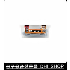 고정력2배 고강도 콘크리트앙카 토크15개입 스텐직결피스 30대남성