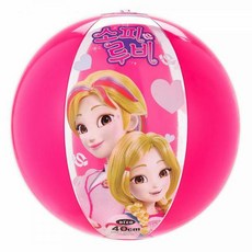 소피루비비치볼