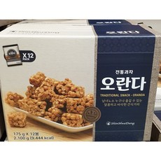 33bb45e4f57a8836d4a1568ce8c60ca853749e218c318b4f05e136f3695e.jpg