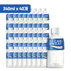 포카리스웨트340