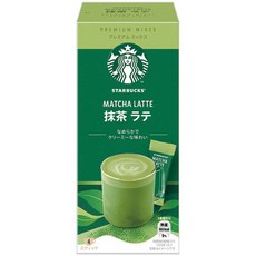 스타벅스말차파우더