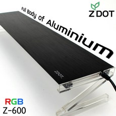 지닷 슬림 LED 조명 Z-600 RGB 블랙 /수족관 어항 수초 수조등 등커버 라이트 램프 구피 열대어 관상어 2자, 1개